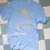 Seaweed Tee in Blue
