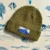 Spitzkoppe Beanie